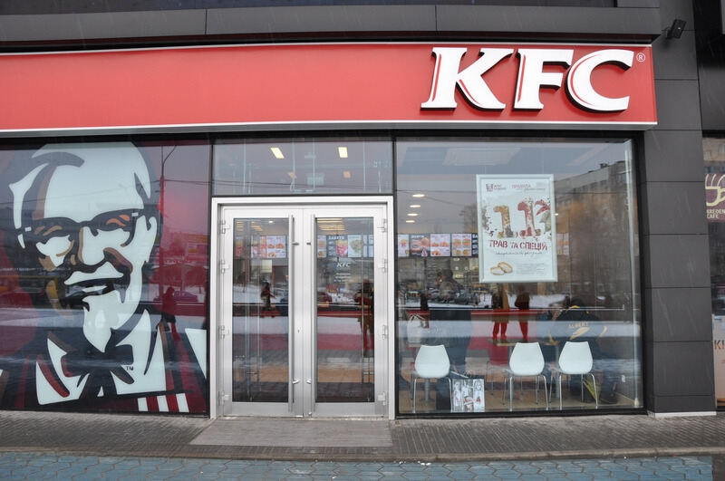 Мережа ресторанів KFC