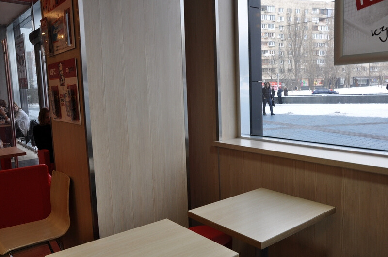 Мережа ресторанів KFC