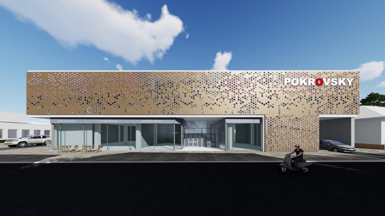 Торгівельний центр POKROVSKY