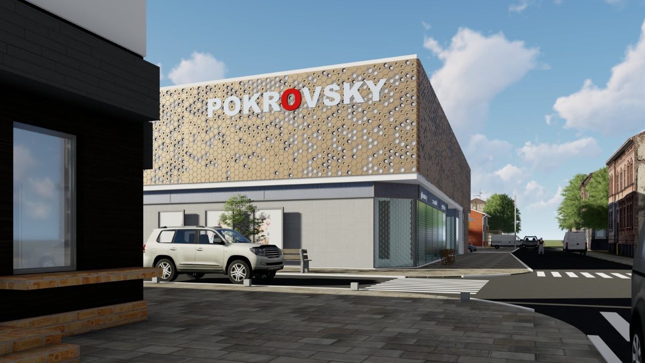 Торгівельний центр POKROVSKY