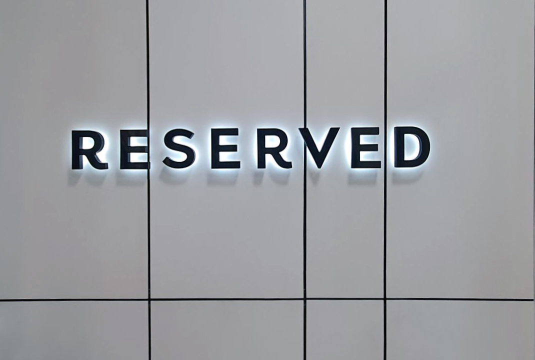 Мережа магазинів Reserved
