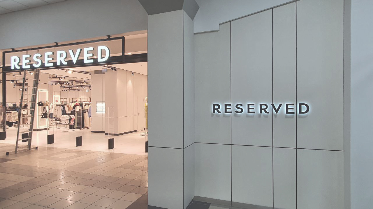 Мережа магазинів Reserved