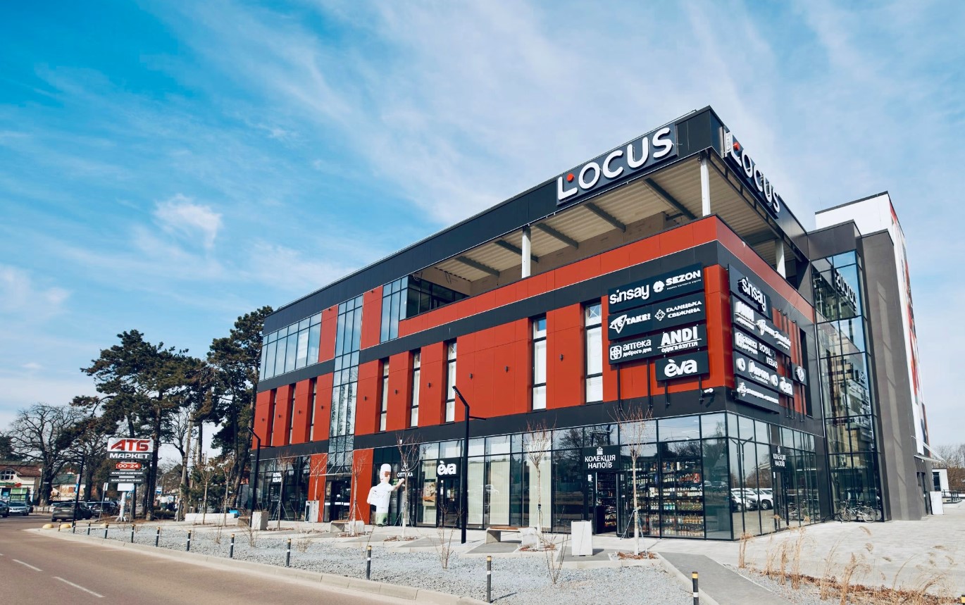 ТЦ Locus