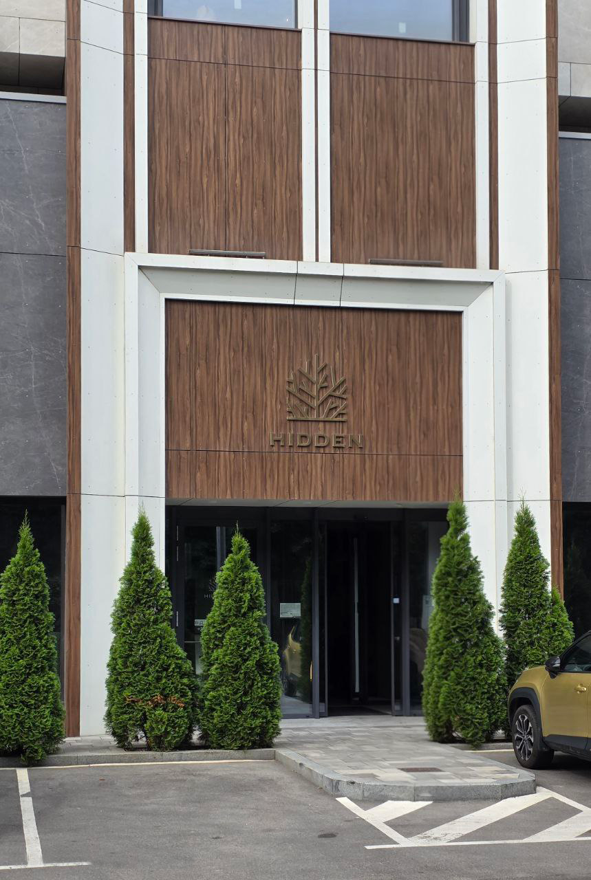 ЖК Hidden