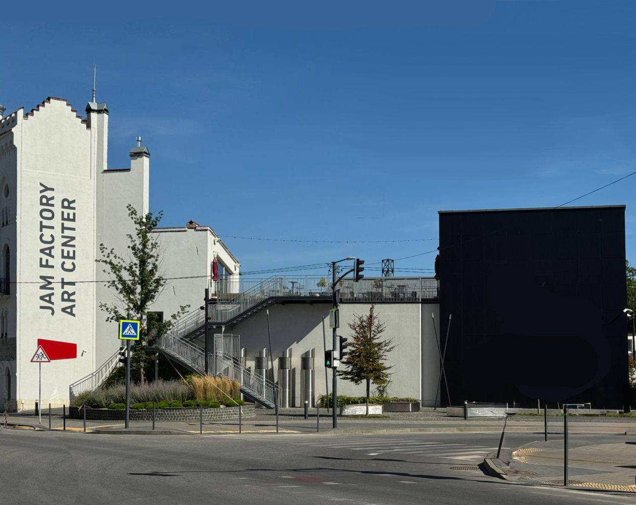 Jam Factory