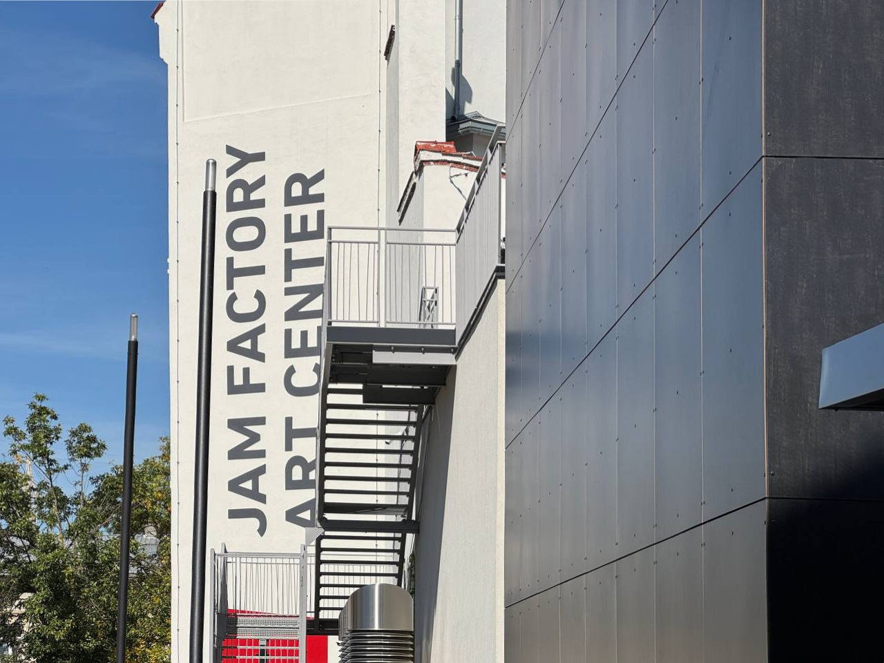 Jam Factory