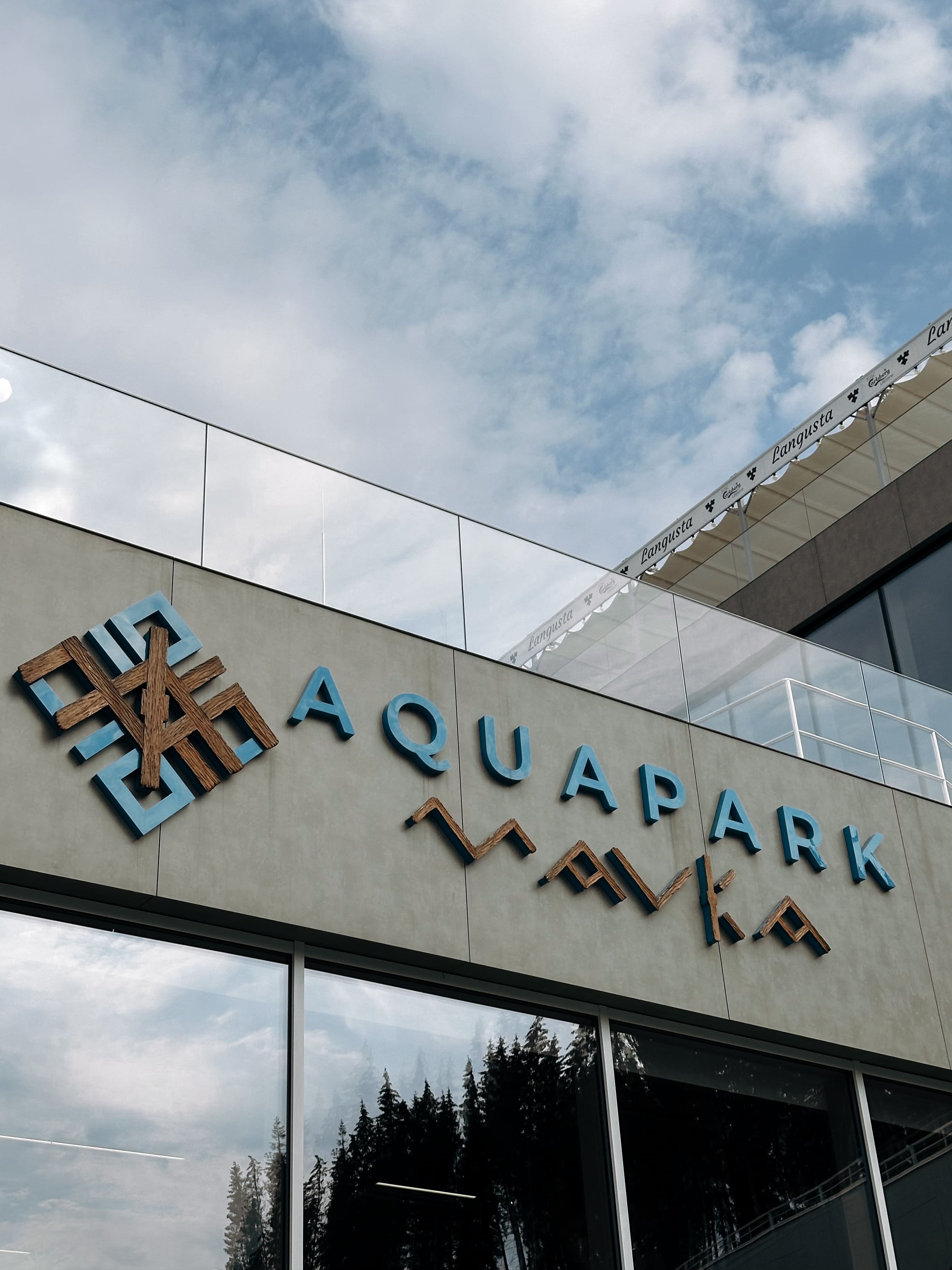 Аквапарк Мавка