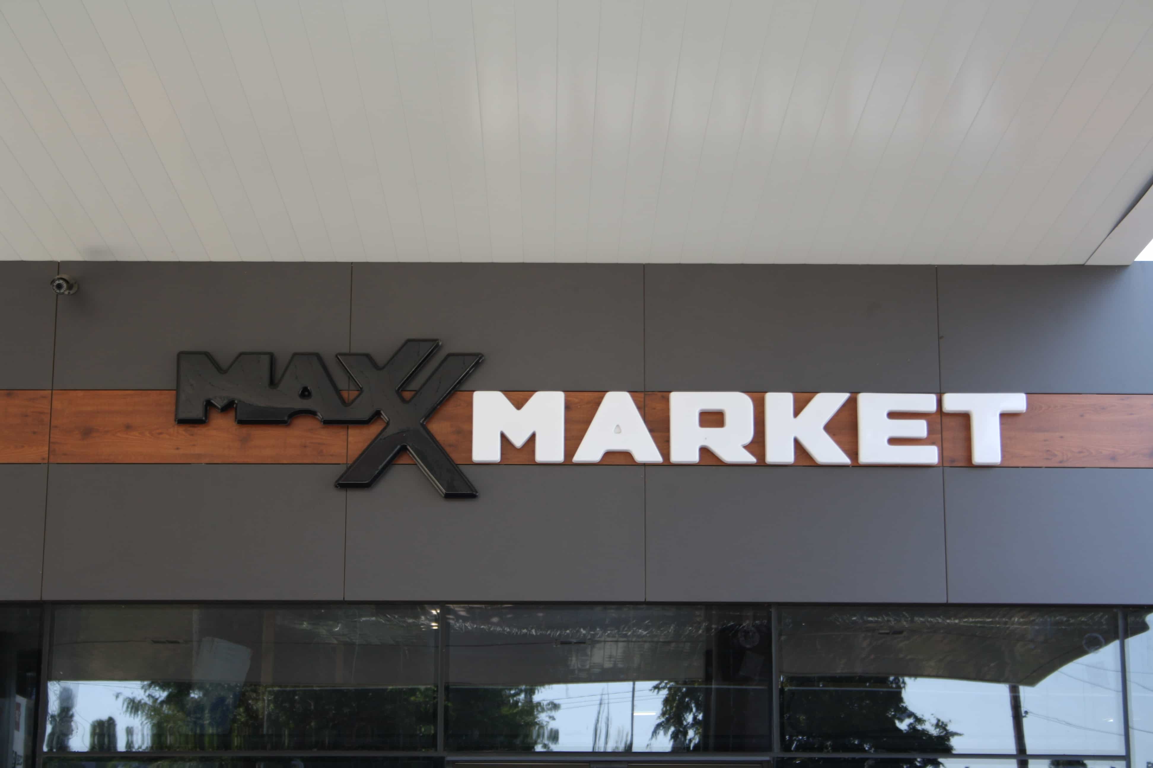 АЗС MAXXOIL