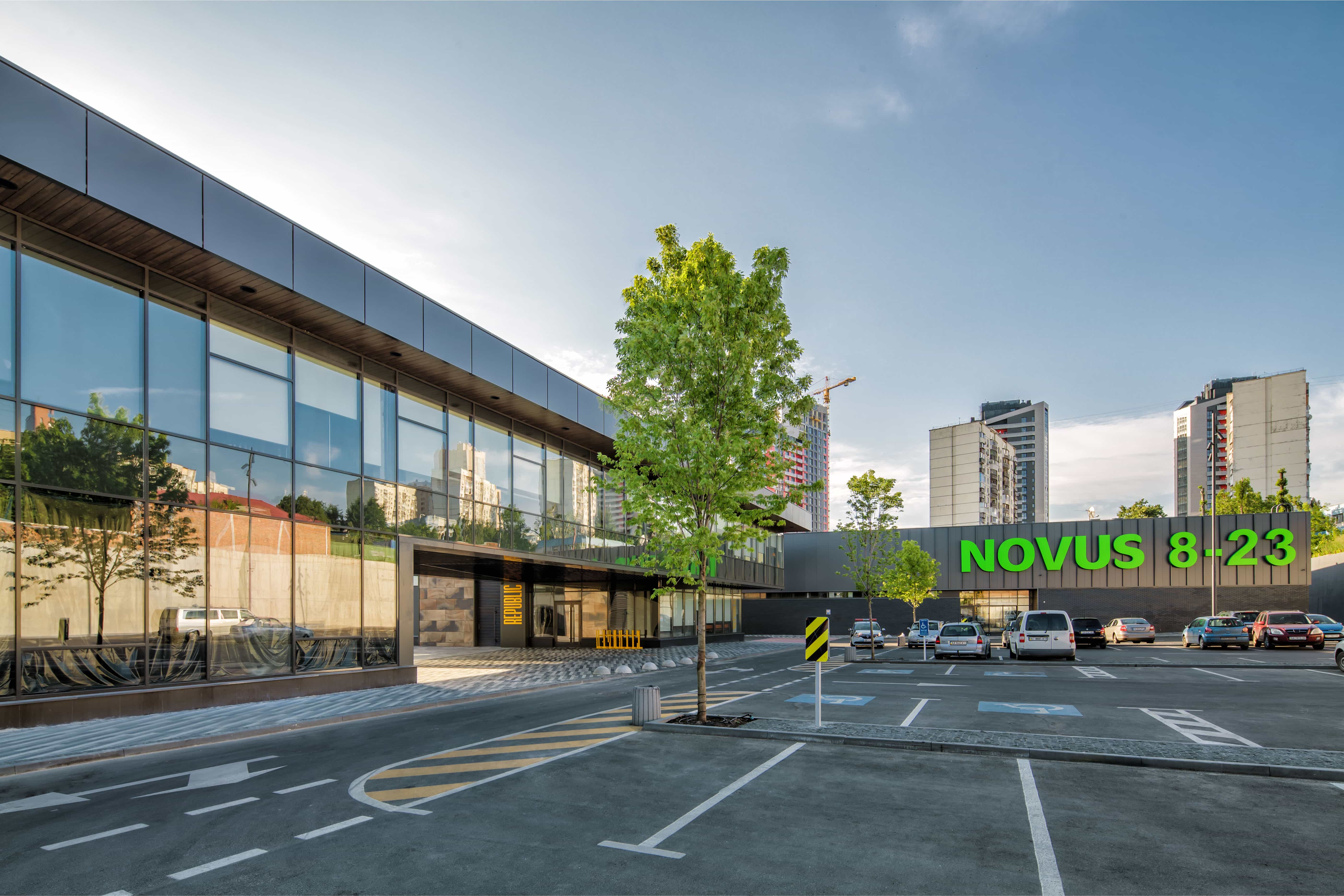 Супермаркет Novus